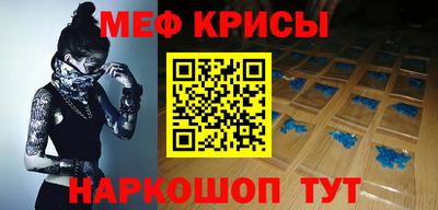 альфа пвп VHQ Бузулук