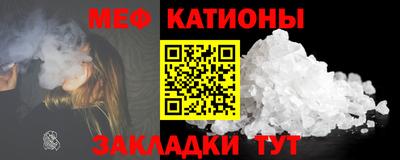 крисы Бугуруслан