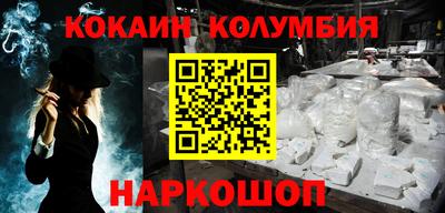 альфа пвп VHQ Бузулук