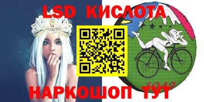 альфа пвп VHQ Бузулук