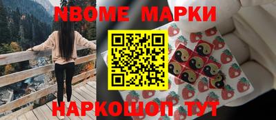кокаин колумбия Ивантеевка