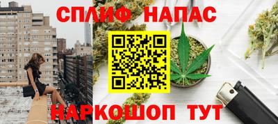 крисы Бугуруслан