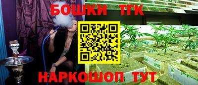 крисы Бугуруслан