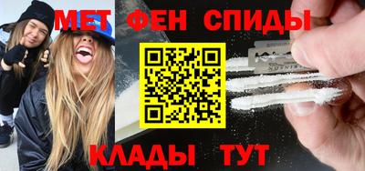 крисы Бугуруслан
