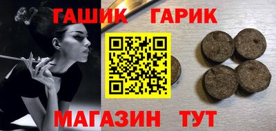 кокаин премиум Ижевск