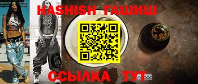 кокс Иваново