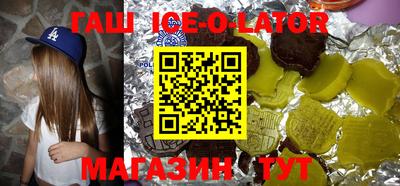 альфа пвп VHQ Бузулук