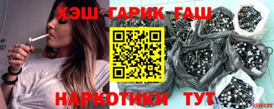 альфа пвп VHQ Бузулук