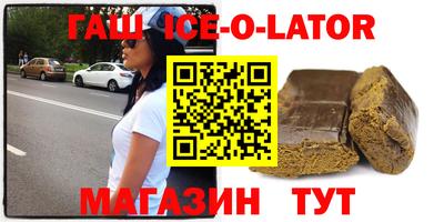 альфа пвп VHQ Бузулук
