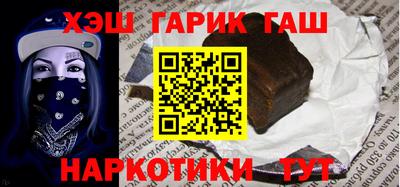 крисы Бугуруслан